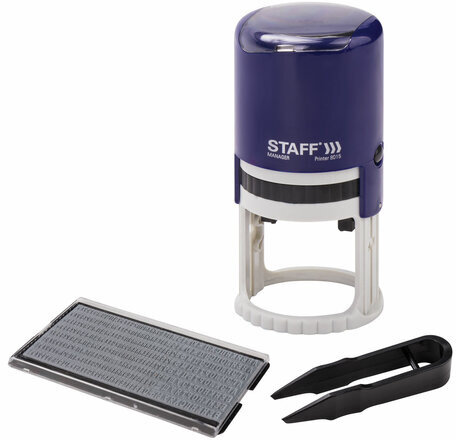 Печать самонаборная STAFF, 1,5 круга, оттиск D=40, "Printer 8015", КАССА В КОМПЛЕКТЕ, 237438