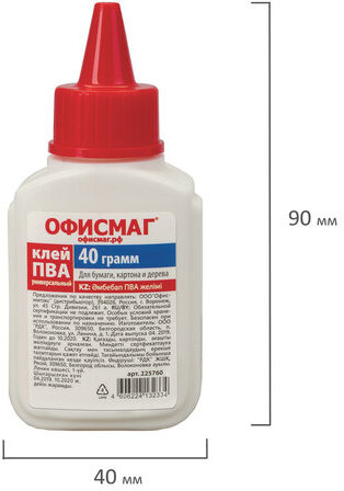 Клей ПВА ОФИСМАГ (бумага, картон, дерево), 40 г, РОССИЯ, 225760