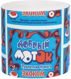 Бумага туалетная бытовая, 43 м, Добрый Моток, без втулки (эконом), М-4