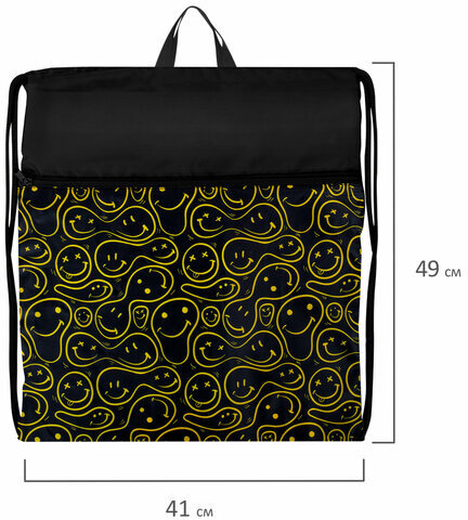 Мешок для обуви BRAUBERG БОЛЬШОЙ, с ручкой, карман на молнии, сетка, 49х41 см, "Smiles", 272403