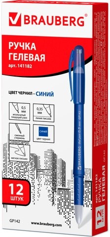 Ручка гелевая с грипом BRAUBERG "Impulse", СИНЯЯ, игольчатый узел 0,5 мм, линия письма 0,35 мм, 141182
