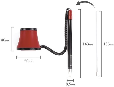 Ручка шариковая настольная масляная BRAUBERG "Стенд-Пен №1", СИНЯЯ, корпус черный/красный, линия письма 0,35 мм, 141886