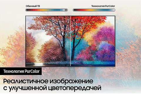 Телевизор SAMSUNG UE43T5300AUCCE, 43" (108 см), 1920x1080, Full HD, 16:9, SmartTV, WiFi, черный, 3219220