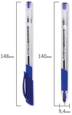 Ручка шариковая масляная с грипом BRAUBERG "Extra Glide GT", СИНЯЯ, трехгранная, узел 0,7 мм, линия письма 0,35 мм, 142681