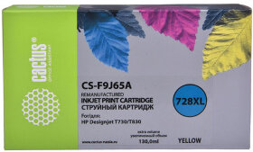 Картридж струйный CACTUS (CS-F9J65A) для HP DesignJet T730/T830, желтый