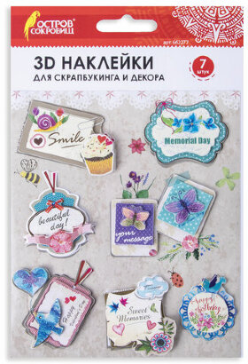 Наклейки бумажные объемные для скрапбукинга и декора ВОСПОМИНАНИЯ, 7 штук, ОСТРОВ СОКРОВИЩ, 662277