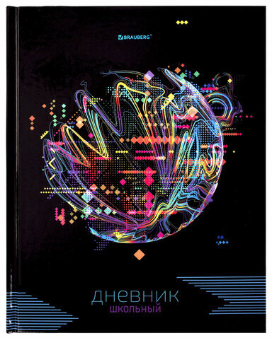 Дневник 1-11 класс 40 л., твердый, BRAUBERG, глянцевая ламинация, "Internet", 106619