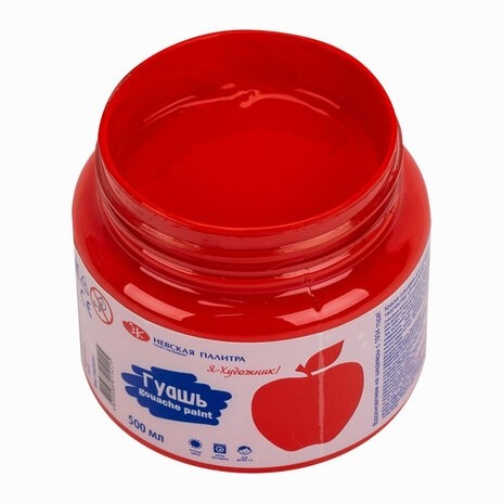 Гуашь "Я - Художник!", банка 500 мл, красная, 23024331