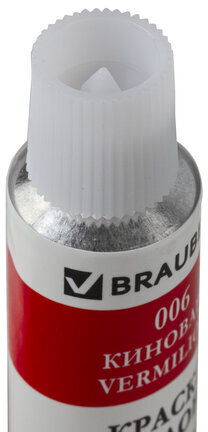 Краски акриловые художественные BRAUBERG ART DEBUT, НАБОР 24 цвета по 12 мл, в тубах, 191127