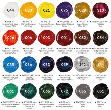 Краски акриловые художественные BRAUBERG ART DEBUT, НАБОР 24 цвета по 12 мл, в тубах, 191127