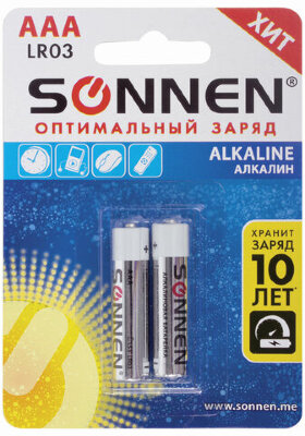 Батарейки КОМПЛЕКТ 2 шт., SONNEN Alkaline, AAA (LR03, 24А), алкалиновые, мизинчиковые, блистер, 451087