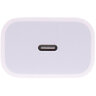Быстрое зарядное устройство для iPhone (220В) SONNEN, порт Type-C, выходной ток 2A, белое, 455507