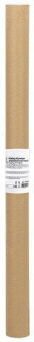 Бумага упаковочная крафтовая НАБОР 3 шт., "Kraft Casual", 70х100 см, 3 дизайна, ЗОЛОТАЯ СКАЗКА, 592063