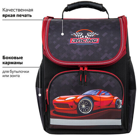 Ранец ПИФАГОР BASIC, 1 отделение, 3 кармана, эргономичная спинка, "Rocket car", 35х28х18 см, 271374