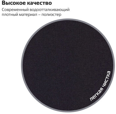 Сумка на пояс BRAUBERG RIO, два отделения, регулируемый ремень, черная с белым, 38х12х8 см, 271692