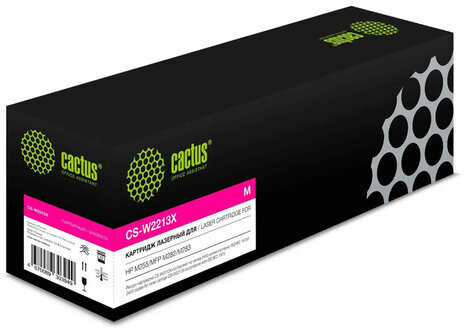Картридж лазерный CACTUS (CSP-W2213X) для HP M255/MFP M282/M283, пурпурный, ресурс 2450 страниц