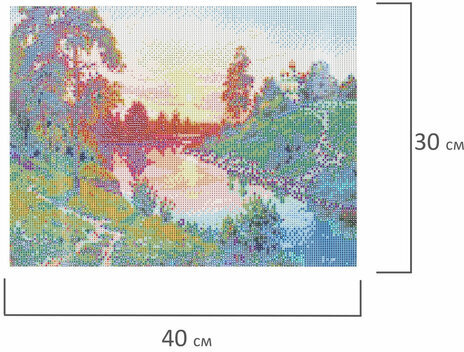 Картина стразами (алмазная мозаика), 30х40 см, ОСТРОВ СОКРОВИЩ "Тишина", без подрамника, 663858