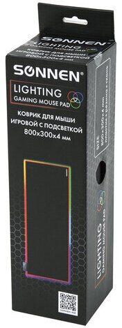 Коврик для мыши и клавиатуры игровой с подсветкой (RGB) SONNEN "CHAMELEON", 800x300х4 мм, 513614
