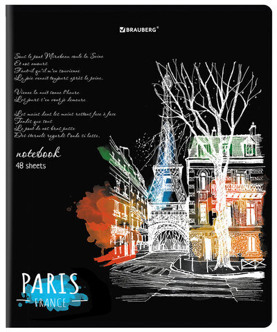 Тетрадь А5, 48 л., BRAUBERG, скоба, клетка, глянцевый лак, "Города" (микс в спайке), 404346