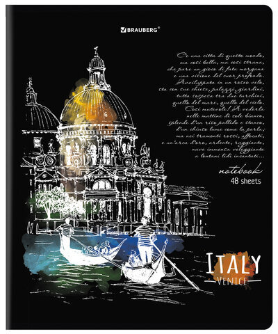 Тетрадь А5, 48 л., BRAUBERG, скоба, клетка, глянцевый лак, "Города" (микс в спайке), 404346