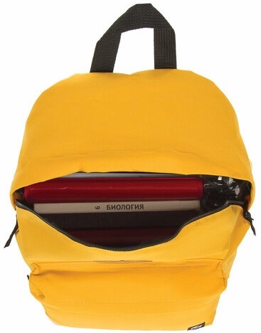 Рюкзак BRAUBERG, универсальный, сити-формат, один тон, желтый, 20 литров, 41х32х14 см, 225378
