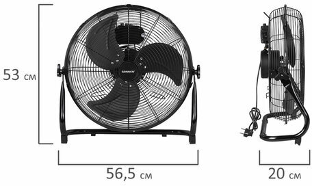 Вентилятор напольный ПОВЫШЕННОЙ МОЩНОСТИ SONNEN FE-45A, d=45 см, 120 Вт, 3 скорости, черный, 455734