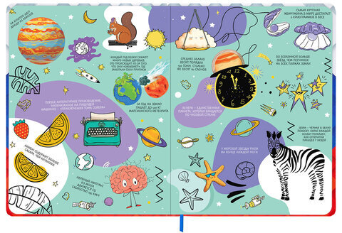 Дневник 1-11 класс 48 л., твердый, BRAUBERG, матовая ламинация, резинка, закладка-ляссе, с подсказом, "Герб", 107238