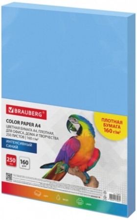 Бумага цветная ПЛОТНАЯ BRAUBERG, А4 160 г/м2, 250 л., синяя, интенсив, для печати, творчества, 116673