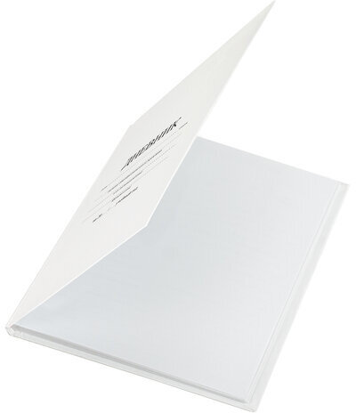 Дневник 1-11 класс 40 л., твердый, BRAUBERG, матовая ламинация, БЕЛЫЙ, 105540