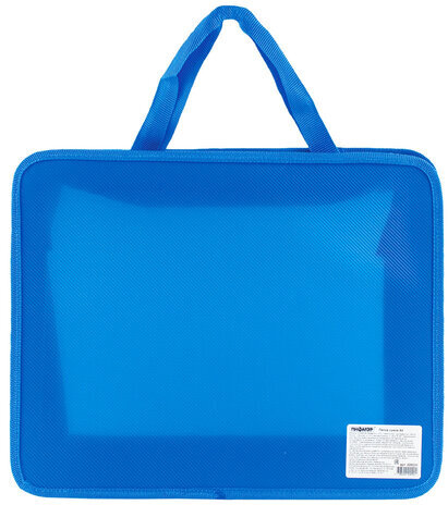 Папка на молнии с ручками ПИФАГОР, А4, пластик, молния сверху, однотонная синяя, 228233