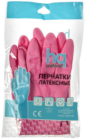 Перчатки латексные КЩС, прочные, хлопковое напыление, размер 7,5-8 M, средний, красные, HQ Profiline, 73582