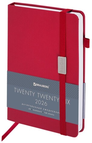 Ежедневник датированный 2026, А5, 138x213 мм, BRAUBERG "Control", под кожу, держатель для ручки, красный, 117124