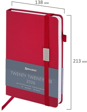 Ежедневник датированный 2026, А5, 138x213 мм, BRAUBERG "Control", под кожу, держатель для ручки, красный, 117124