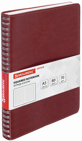 Тетрадь А5 (148x218 мм), BRAUBERG "Office PRO", гибкая, под кожу, гребень, 80 л., коричневая, 111044