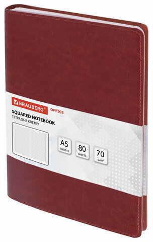 Тетрадь А5 (148x218 мм), BRAUBERG "Office PRO", гибкая, под кожу, гребень, 80 л., коричневая, 111044