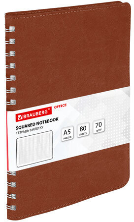 Тетрадь А5 (148x218 мм), BRAUBERG "Office PRO", гибкая, под кожу, гребень, 80 л., коричневая, 111044