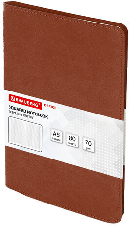Тетрадь А5 (148x218 мм), BRAUBERG "Office PRO", гибкая, под кожу, гребень, 80 л., коричневая, 111044