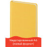 Ежедневник недатированный МАЛЫЙ ФОРМАТ А6 (100x150 мм) BRAUBERG "Select", балакрон, 160 л., желтый, 111684