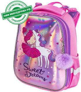 Ранец BRAUBERG PREMIUM, 2 отделения, с брелком, &quot;Unicorn&quot;, 38х29х16 см, 229900