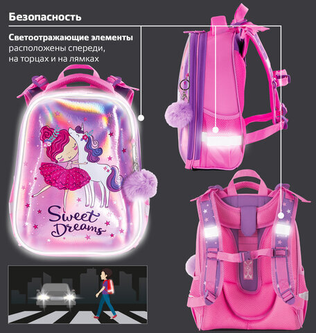 Ранец BRAUBERG PREMIUM, 2 отделения, с брелком, "Unicorn", 38х29х16 см, 229900