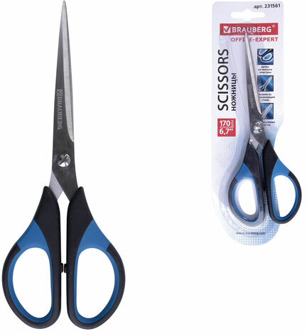 Ножницы BRAUBERG "Office-Expert" 170 мм, сине-черные, резиновые вставки, 3-х сторонняя заточка, 231561