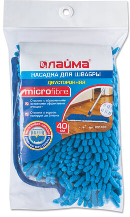 Насадка МОП плоская 40 см двусторонняя для швабр 601465/605026, микрофибра ворс/абразив, LAIMA, 601483