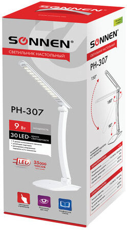 Настольная лампа-светильник SONNEN PH-307, на подставке, светодиодная, 9 Вт, пластик, белый, 236683