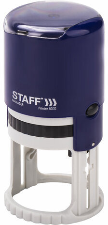 Печать самонаборная STAFF, 2 круга, оттиск D=40, "Printer 8020", КАССА В КОМПЛЕКТЕ, 237439