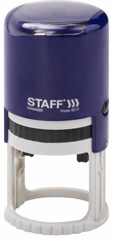 Печать самонаборная STAFF, 2 круга, оттиск D=40, "Printer 8020", КАССА В КОМПЛЕКТЕ, 237439