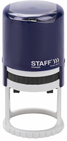 Печать самонаборная STAFF, 2 круга, оттиск D=40, "Printer 8020", КАССА В КОМПЛЕКТЕ, 237439