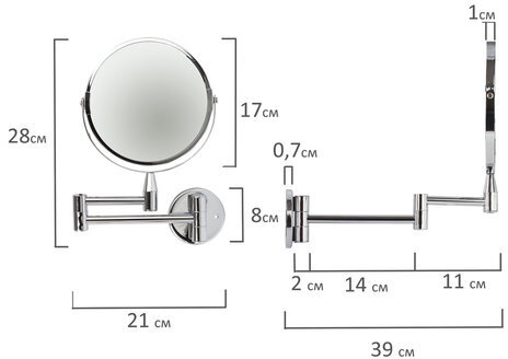 Зеркало настенное BRABIX, диаметр 17 см, двухстороннее, с увеличением, нержавеющая сталь, выдвижное (петли), 604952