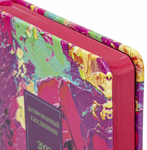 Ежедневник датированный 2023 А5 138x213 мм BRAUBERG "Vista", под кожу, "Colorful", 114132