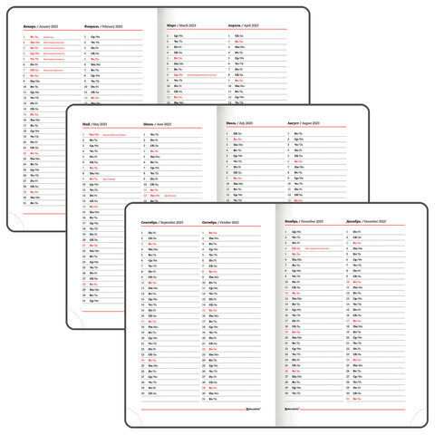 Ежедневник датированный 2023 А5 138x213 мм BRAUBERG "Vista", под кожу, "Colorful", 114132