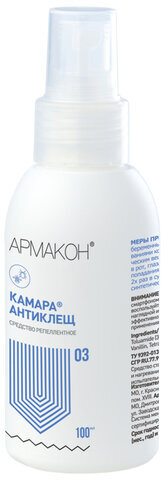 Спрей для кожи защитный, 100 мл, АРМАКОН "КАМАРА АНТИКЛЕЩ", от клещей, комаров, москитов, слепней, 1202